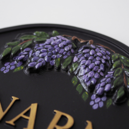 Wisteria Close Up house sign