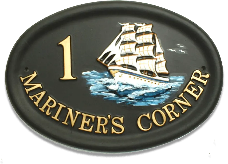 Boat T Clipper