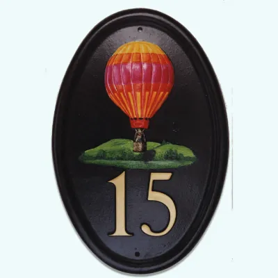 Product Balloon Image