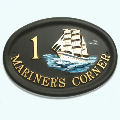 Product Boat T Clipper Image